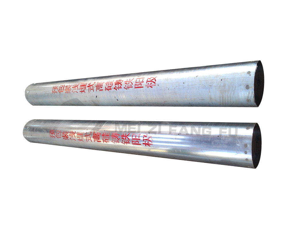 预包装高硅铸铁阳极